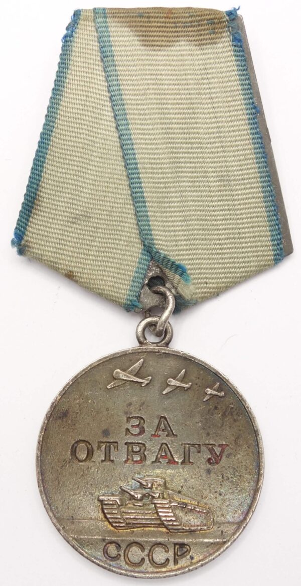 Medal for Courage USSR