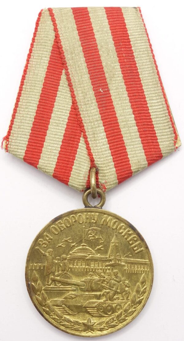 Medal for the Defence of Moscow