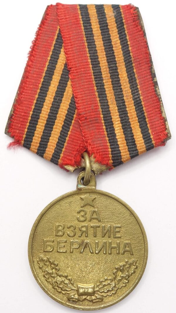 Berlin Medal USSR