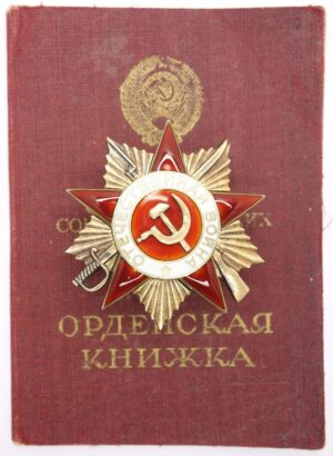 Soviet Order of the Patriotic War with doc