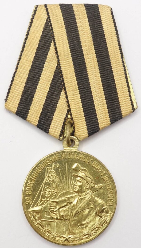 Soviet Donbass medal
