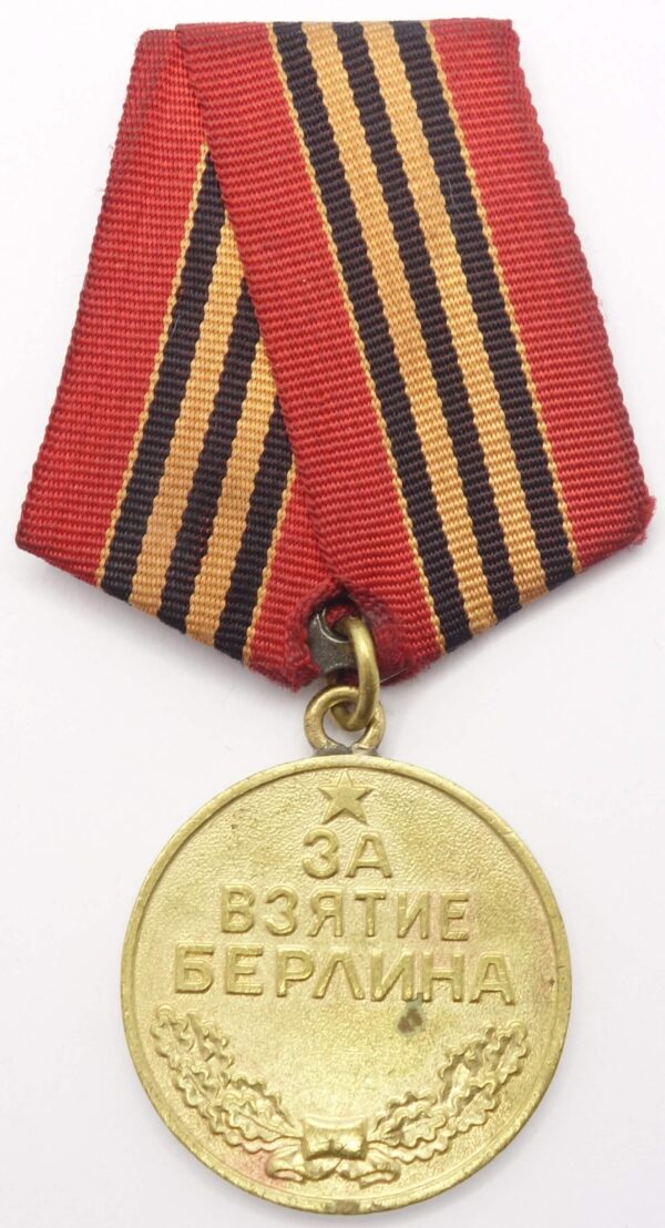 Soviet Medal for the Capture of Berlin WW2