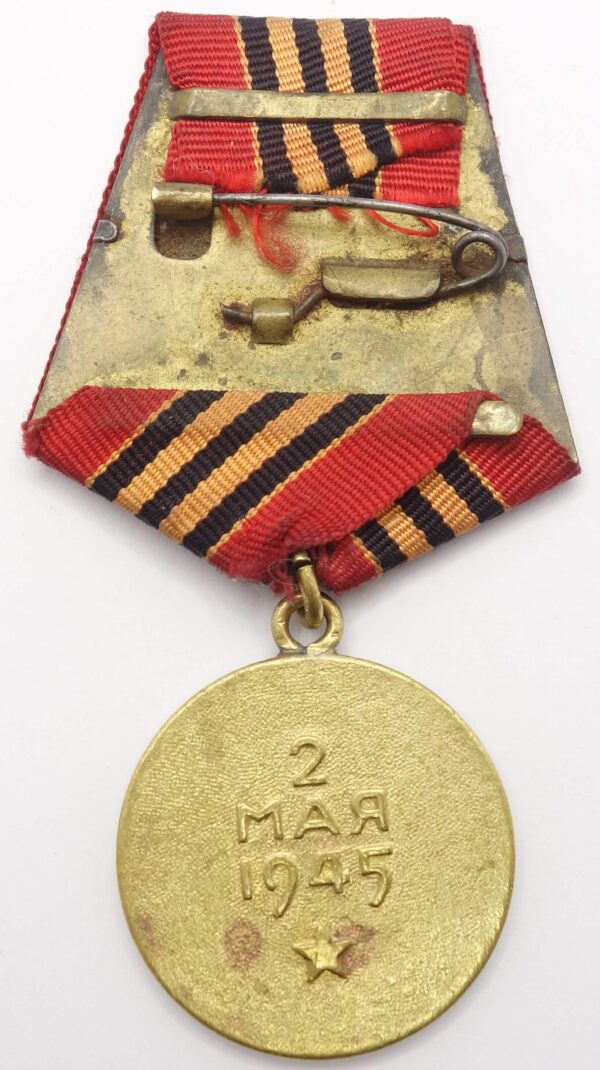 Soviet Medal for the Capture of Berlin WW2