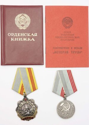 Order of Labor Glory 3rd class with document