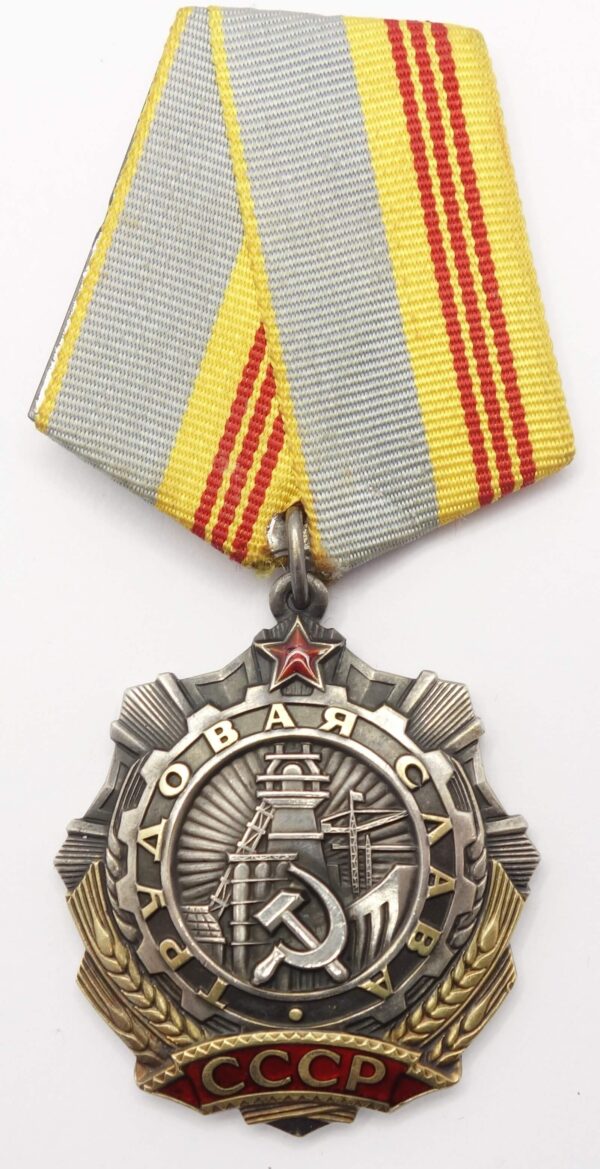 Order of Labor Glory 3rd class with document