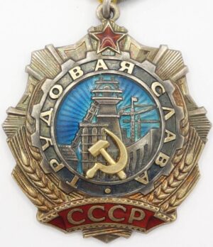Soviet Order of Labor Glory 2nd class