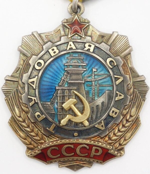 Soviet Order of Labor Glory 2nd class