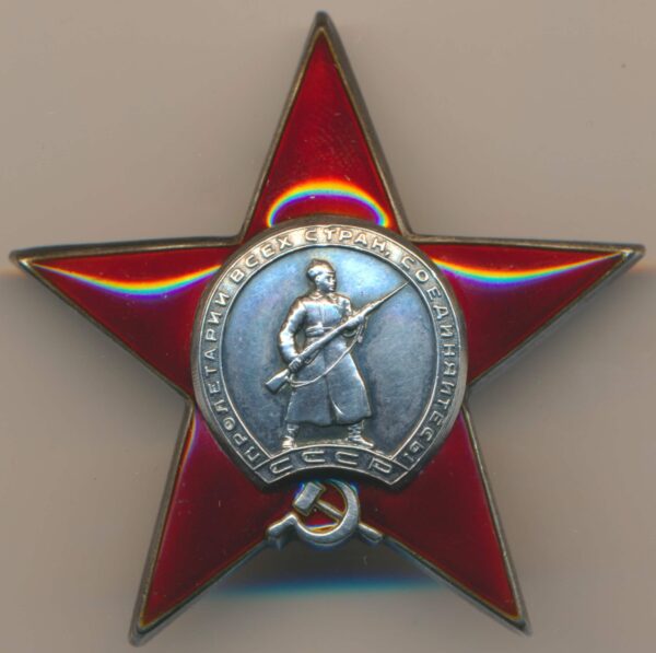 Soviet order of the Red Star