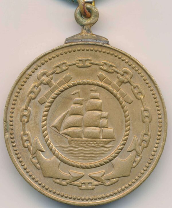 Medal of Nakhimov USSR