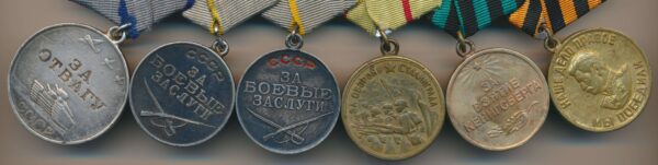 Stalingrad Medal