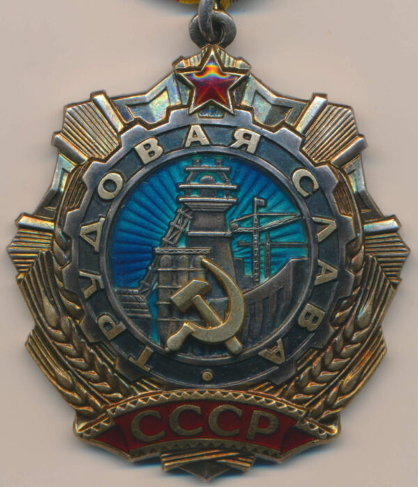 Order of Labour Glory 2nd class