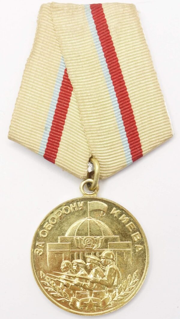Soviet Medal for the Defense of Kiev