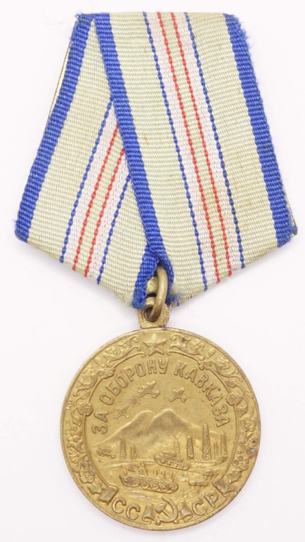 Medal for the Defense of the Caucasus type 2