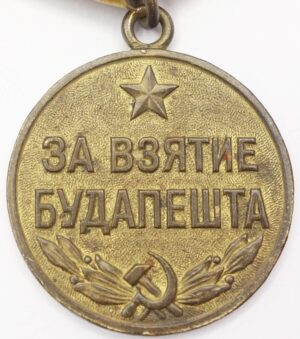 Medal for the Capture of Budapest with plastic cover