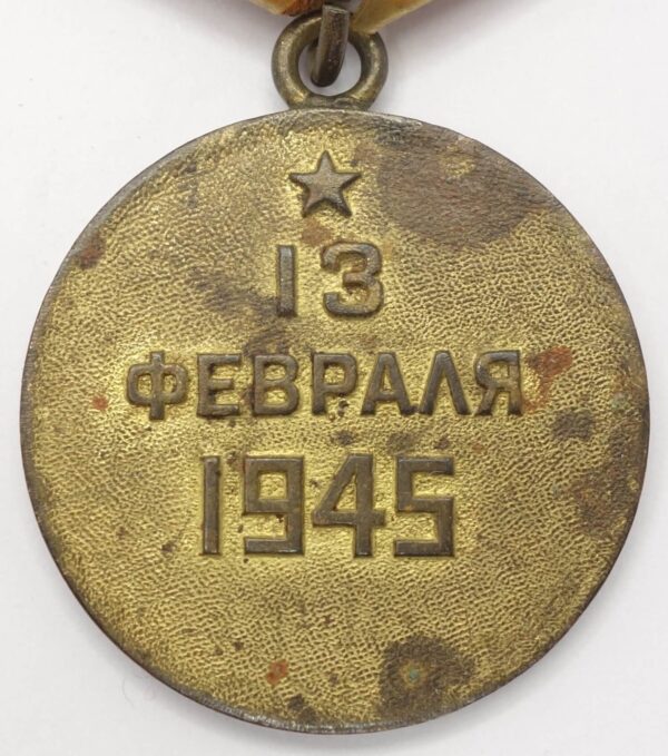 Medal for the Capture of Budapest with plastic cover