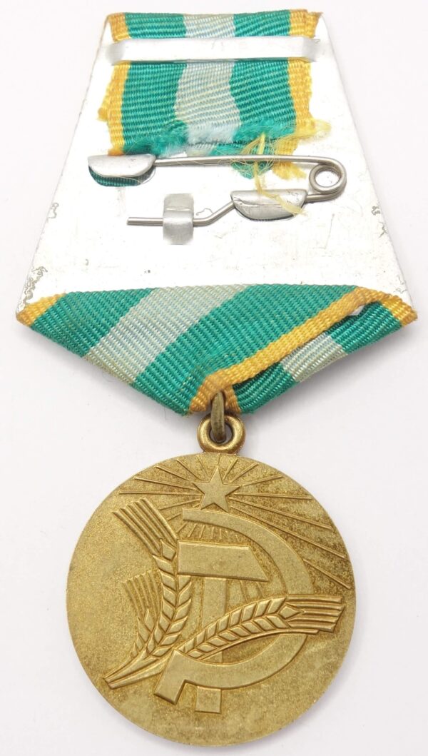 Medal for Reclaiming of Non-Black Soil Region