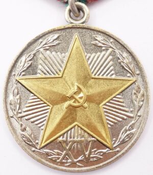 Soviet medal for Impeccable Service in the KGB
