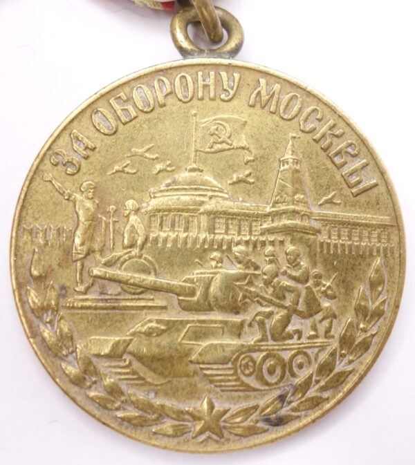 Medal for Moscow