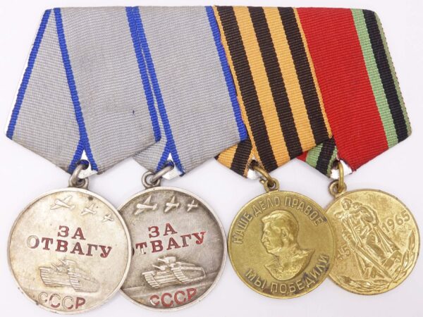 Group of Soviet medals consisting of 2 Medals for Bravery #2276467 & #2275509