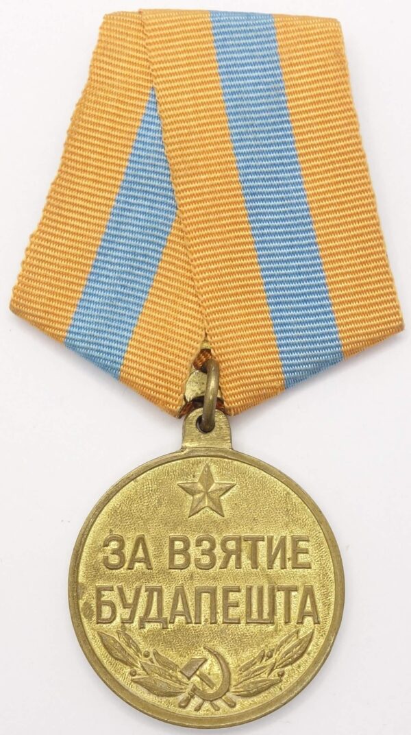 Medal for the Capture of Budapest