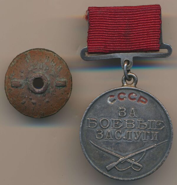 Soviet Medal for Combat Merit early type to a woman