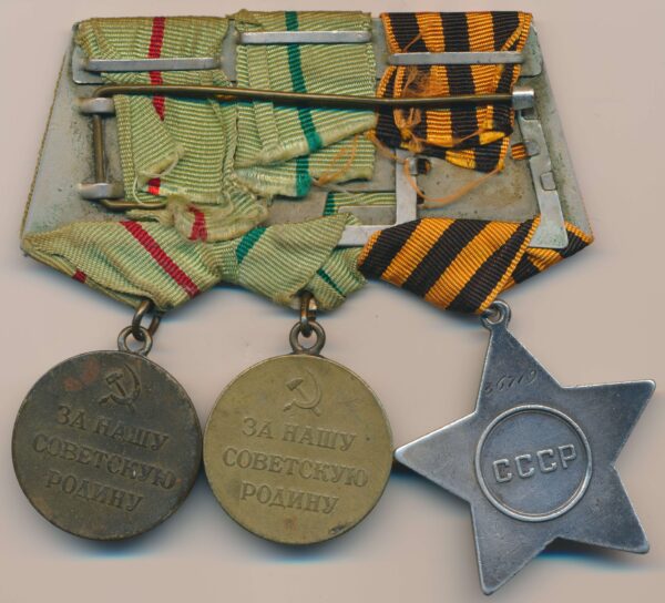 Group of a Soviet Order of Glory Stalingrad Leningrad medal