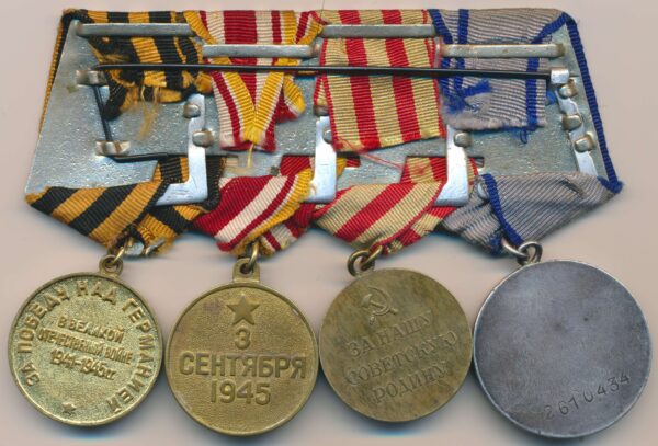 Group of Soviet Medals