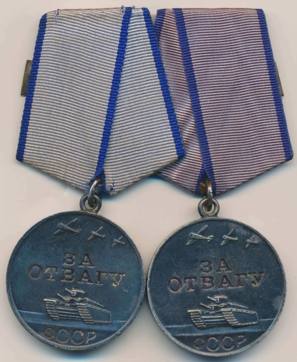 Group of Soviet Medals for Bravery