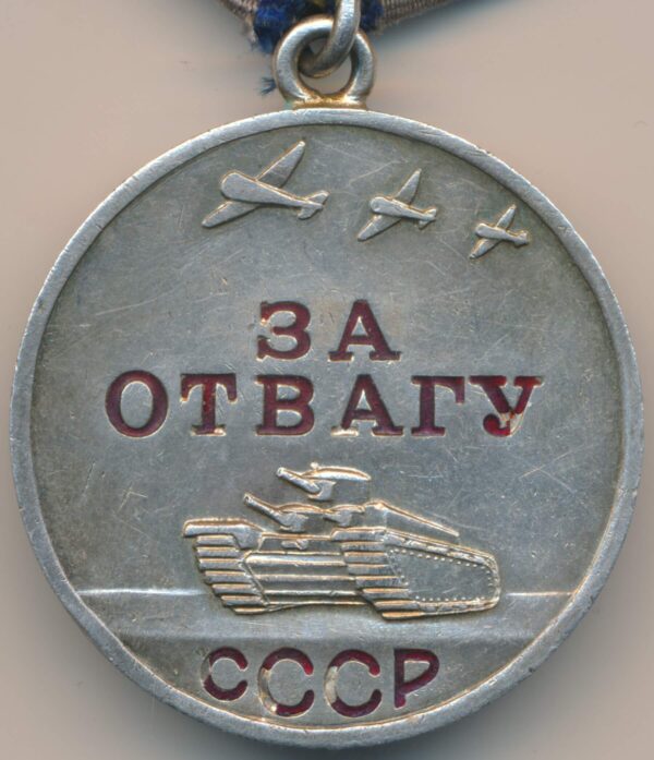 Medal for Courage to a Partisan
