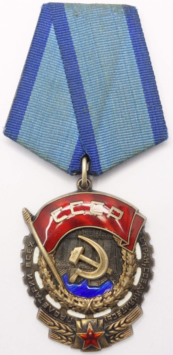 Order of the Red Banner of Labor to Hero