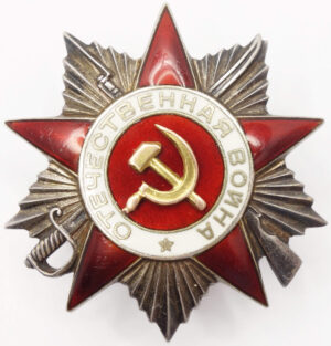 Order of the Patriotic War 2nd class Partisan