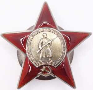 Order of the Red Star Siege Leningrad