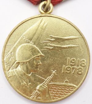 Soviet Jubilee Medal 60 Years