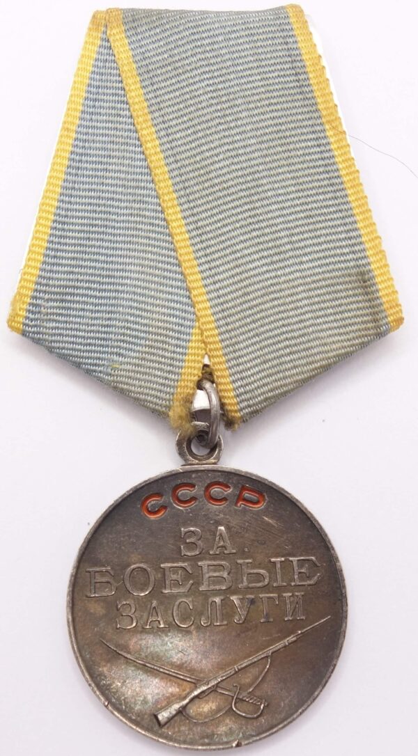 Soviet Medal for Battle Merit flat eyelet