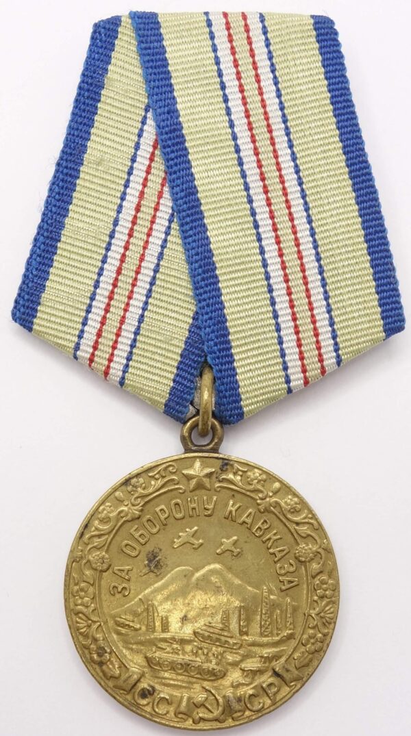 Medal for the Defense of the Caucasus CCCP
