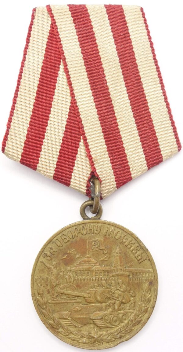 Medal for the Defense of Moscow CCCP