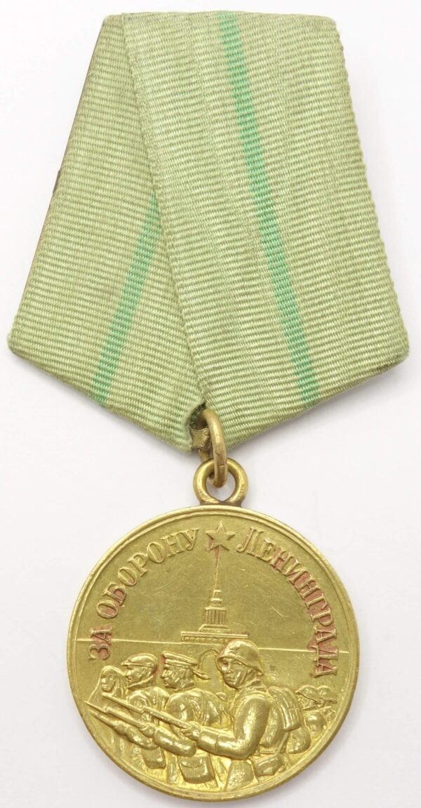 Medal for the Defense of Leningrad USSR