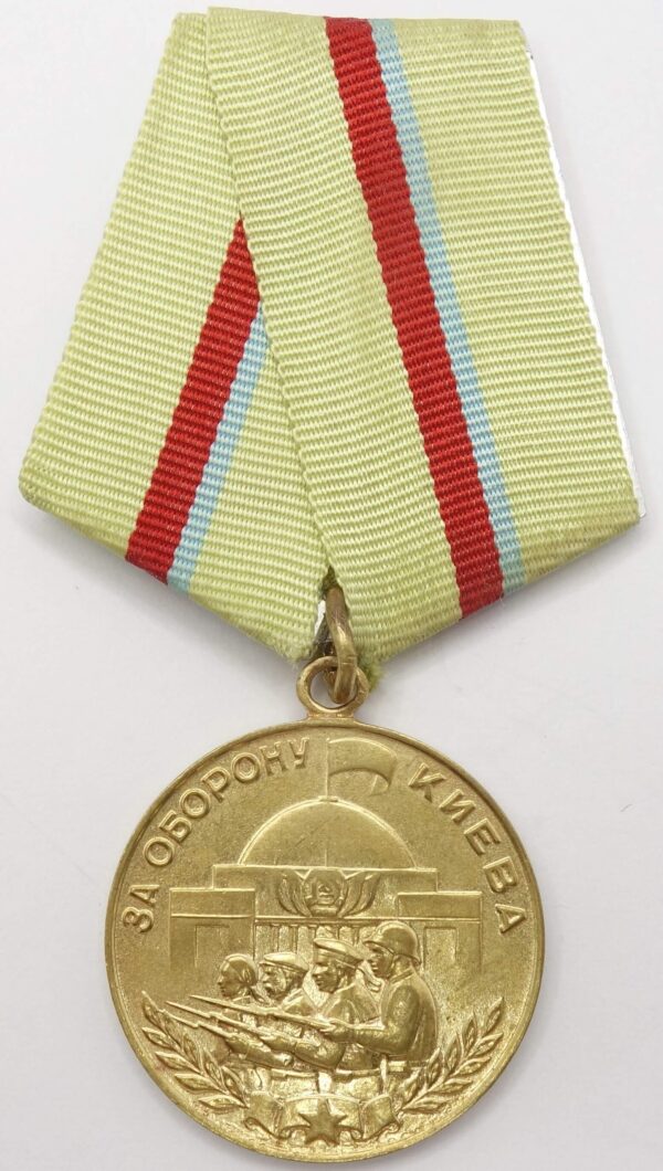 Soviet Medal for the Defense of Kiev USSR