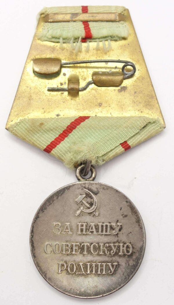 The Medal to a Partisan of the Patriotic War 1st class