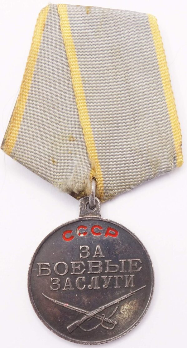 Soviet Medal for Combat Merit U-shaped eyelet
