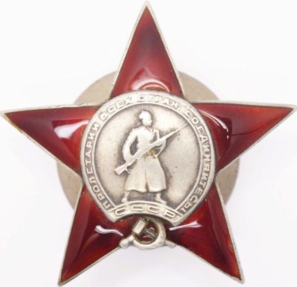 Order of the Red Star NKVD