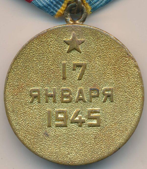 Soviet Medal for the Liberation of Warsaw USSR