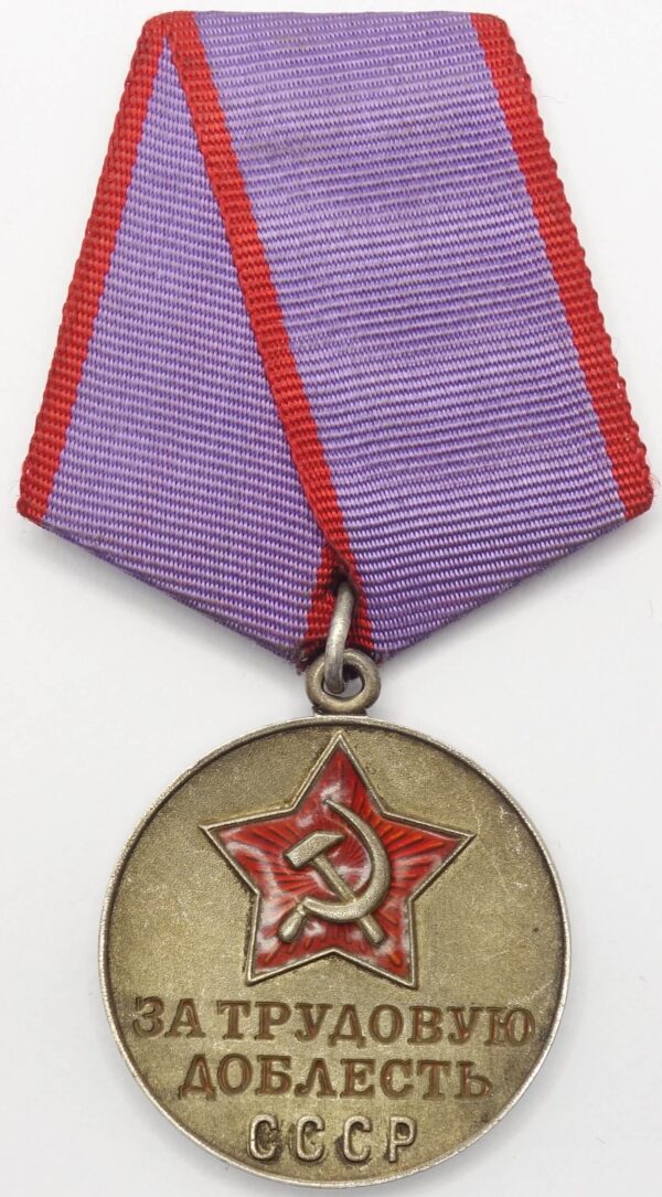 Medal for Labour Valour