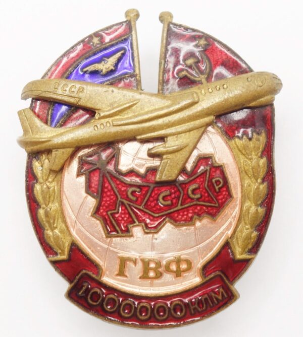 Badge for Pilots of the Civil Air Fleet