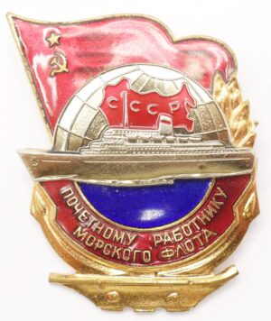 Honorary Worker of the Navy Badge