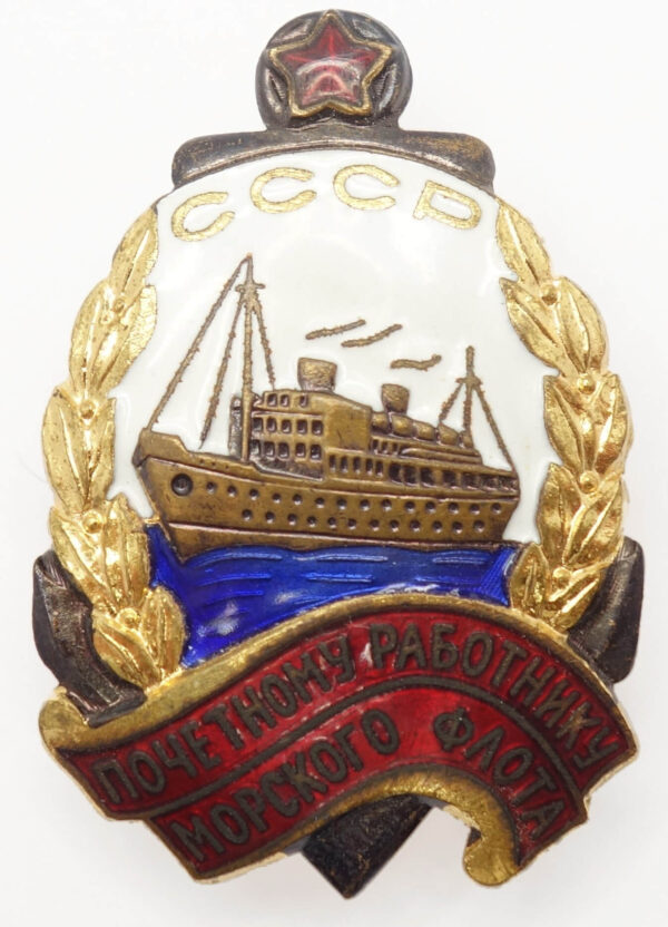 Honorary Worker of the Navy Badge Type 2