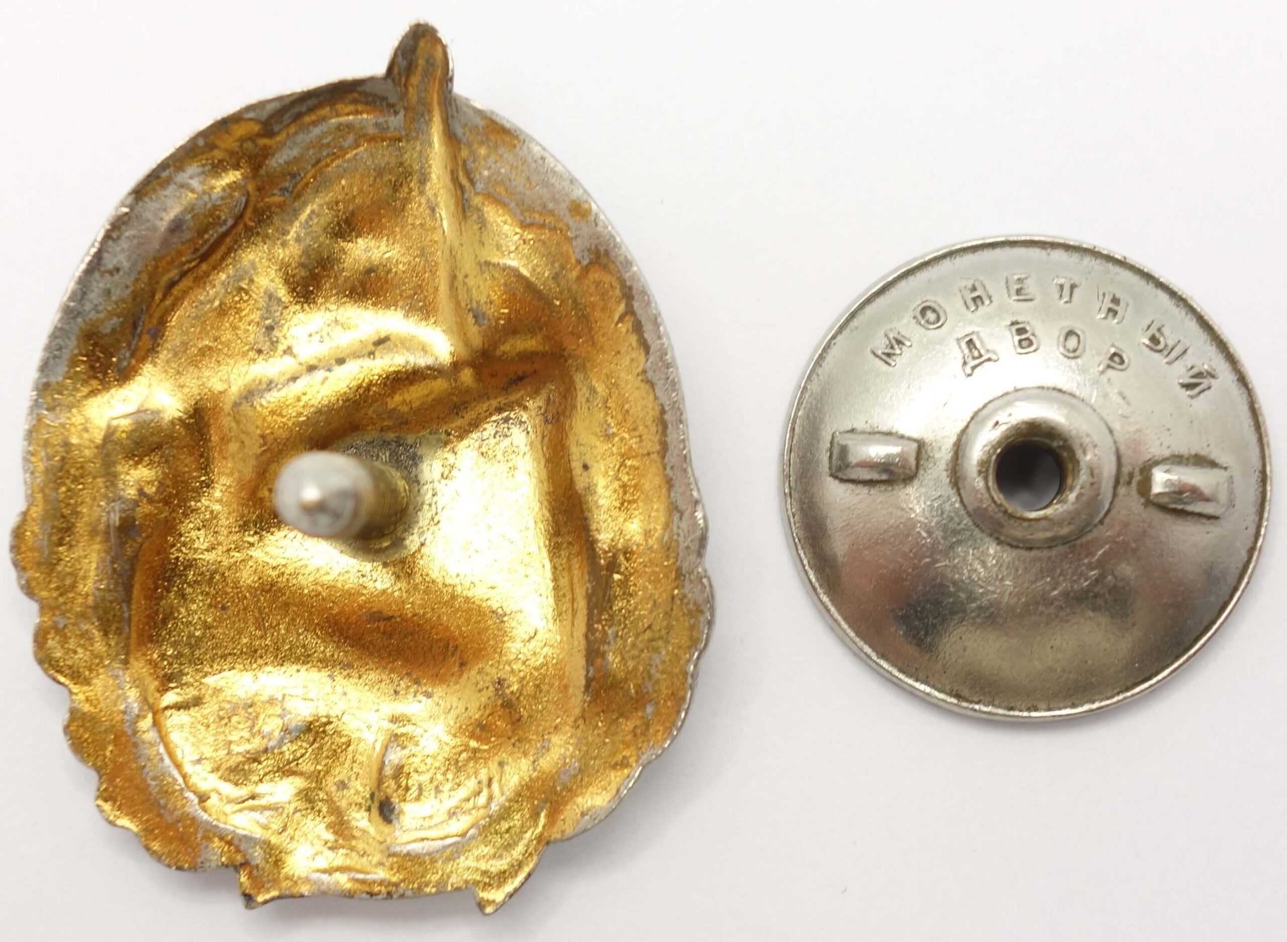 Soviet Honorary Worker of the Merchant Fleet Badge Type 1 - Image 4