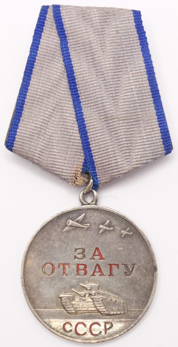 Medal for Bravery to a tanker