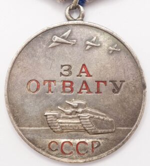 Medal for Bravery to a tanker