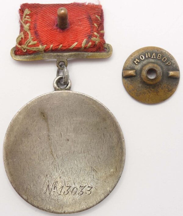 Soviet Medal for Bravery Finish Winter War